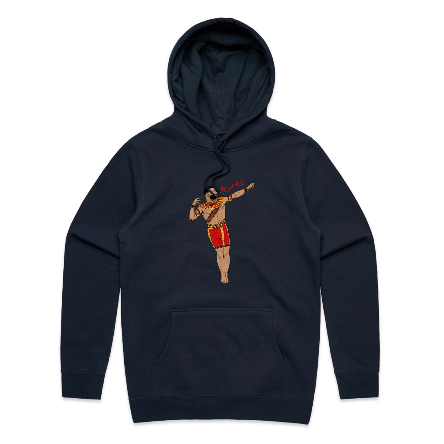 Salah Hieroglyphics Hoody